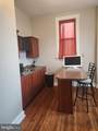 56 Centre Street - Photo 25