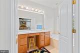 43768 Lees Mill Square - Photo 51