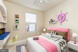 4511 Potomac Highlands Circle - Photo 11