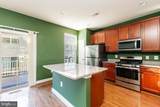 4511 Potomac Highlands Circle - Photo 4