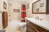 111 Whitestone Way - Photo 27