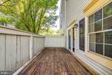 111 Whitestone Way - Photo 29