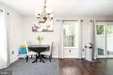 111 Whitestone Way - Photo 9