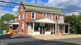 772 Main Street - Photo 2