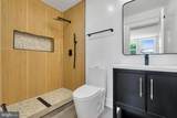 1274 Meigs Place - Photo 19