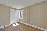 1274 Meigs Place - Photo 39