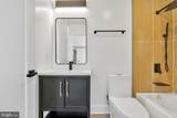 1274 Meigs Place - Photo 49