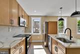 1274 Meigs Place - Photo 6
