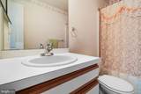 712 Monaco Way - Photo 5