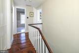 760 Rosemont Ringoes Road - Photo 40