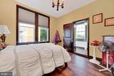 226 5TH Street - Photo 32