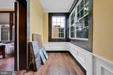 226 5TH Street - Photo 34