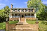 6916 Seven Locks Road - Photo 2