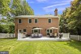 6916 Seven Locks Road - Photo 26