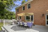 6916 Seven Locks Road - Photo 27