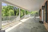 6916 Seven Locks Road - Photo 3
