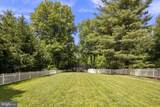 6916 Seven Locks Road - Photo 4