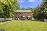 6916 Seven Locks Road - Photo 5