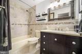 17-B Drake St Sec 54A - Photo 15