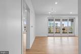 110 Park Avenue - Photo 10
