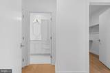 110 Park Avenue - Photo 13