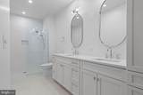 110 Park Avenue - Photo 15