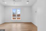 110 Park Avenue - Photo 22