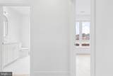 110 Park Avenue - Photo 23