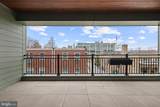 110 Park Avenue - Photo 29
