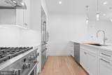 110 Park Avenue - Photo 8