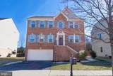 7629 Hamelin Lane - Photo 1