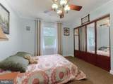 44605 Old St. Andrew's Church Rd. - Photo 17