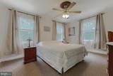 44605 Old St. Andrew's Church Rd. - Photo 44