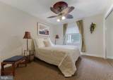 44605 Old St. Andrew's Church Rd. - Photo 45