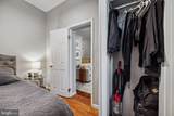 227 Poplar Street - Photo 9