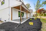 929 Lakeshore Drive - Photo 3