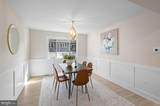 929 Lakeshore Drive - Photo 9