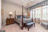267 Goldenrod Drive - Photo 24