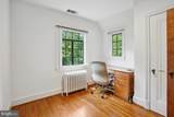5710 Warwick Place - Photo 24