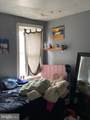5336 Race Street - Photo 17