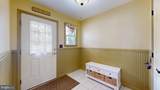38 Ward Avenue - Photo 27