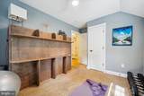 8103 Piney Branch Road - Photo 17
