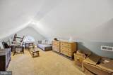 8103 Piney Branch Road - Photo 28