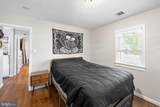 221 Walnut Street - Photo 20