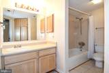 1504 Lincoln Way - Photo 19