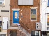 1632 Sydenham Street - Photo 2