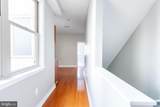1632 Sydenham Street - Photo 6