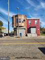 1400 Broadway - Photo 1
