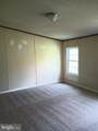 112 Old Grade Road - Photo 4