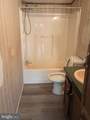 112 Old Grade Road - Photo 8